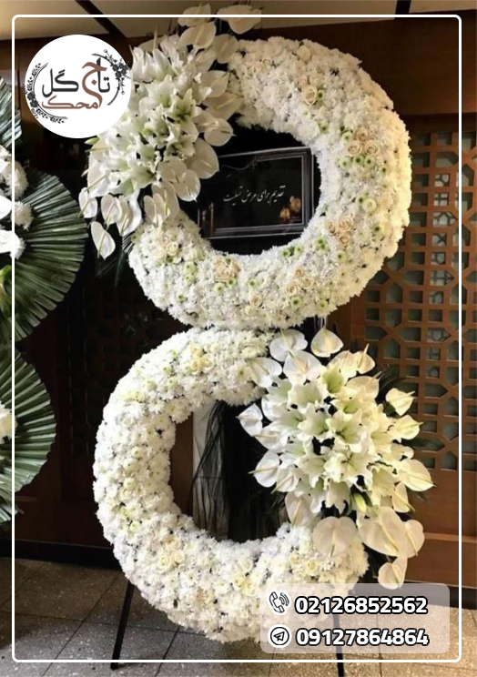 انتخاب تاج گل بر اساس شخصیت