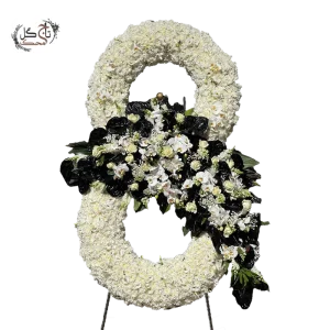 افزایش ماندگاری تاج گل ترحیم