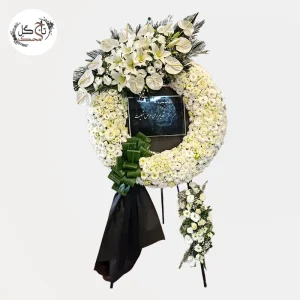 ارسال تاج گل آنلاین