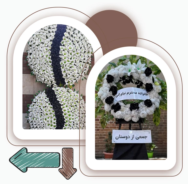 تاج گل مصنوعی