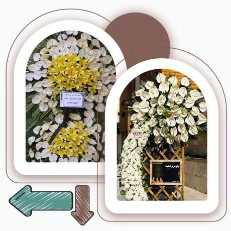 خرید تاج گل طبیعی