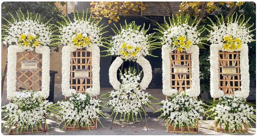 سفارش تاج گل طبیعی