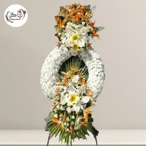 ارسال تاج گل برای نارمک