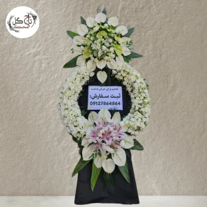 رنگ تاج گل ترحیم