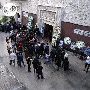 ارسال تاج گل برای شهرک غرب