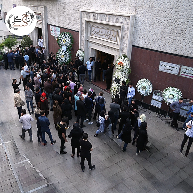 ارسال تاج گل برای شهرک غرب