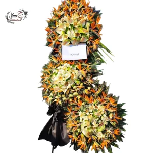 ارسال تاج گل برای ولنجک