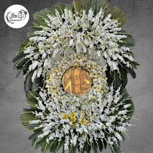 بهترین مدل تاج گل ترحیم